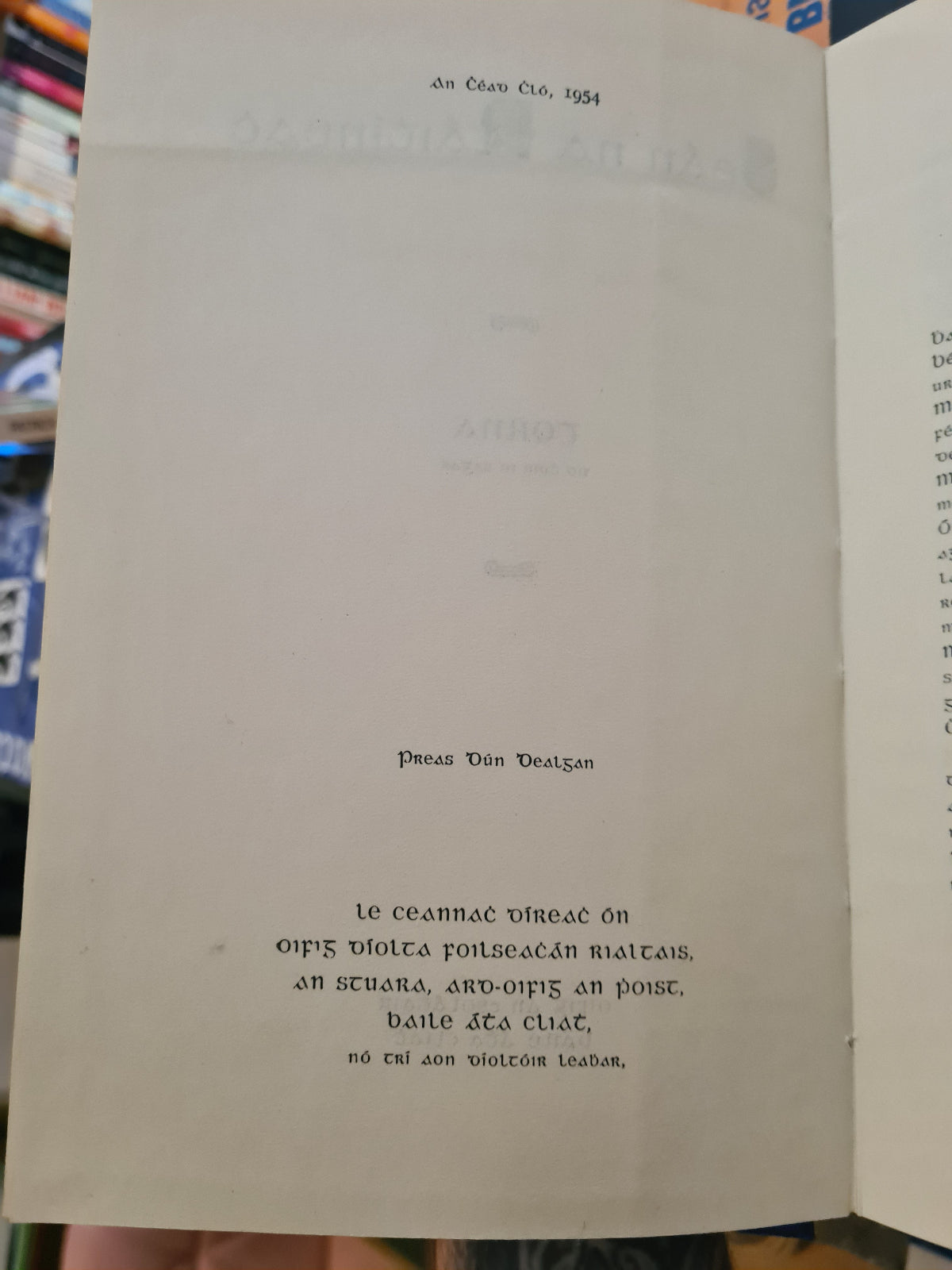 Seán Na Ráithíneach, Torna (Tadhg Ó Donnchadha)