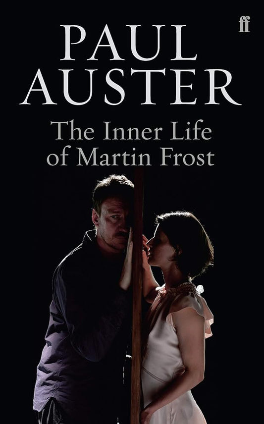 INNER LIFE OF MARTIN FROST (Screenplay) cover image