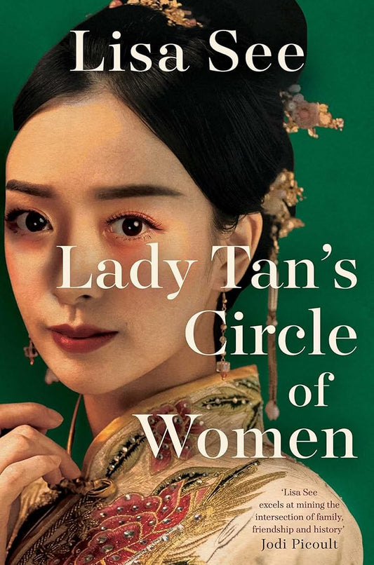 Lady Tan's Circle Of Women cover image