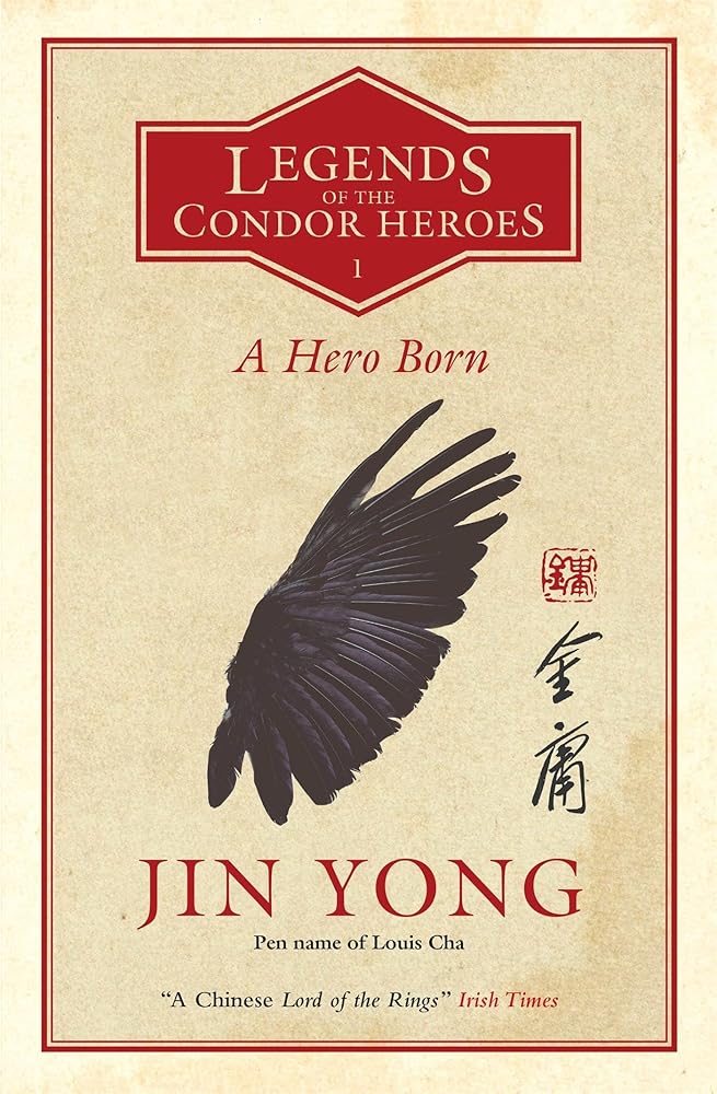 Hero Born cover image