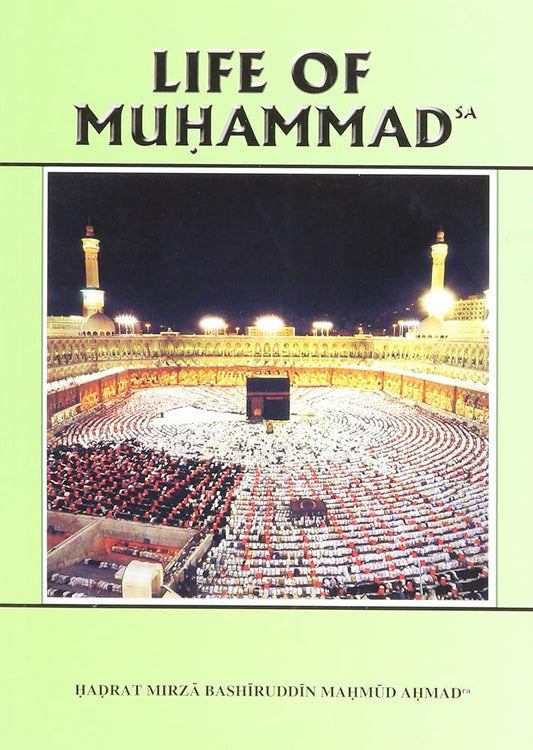 Life of Muhammad cover image