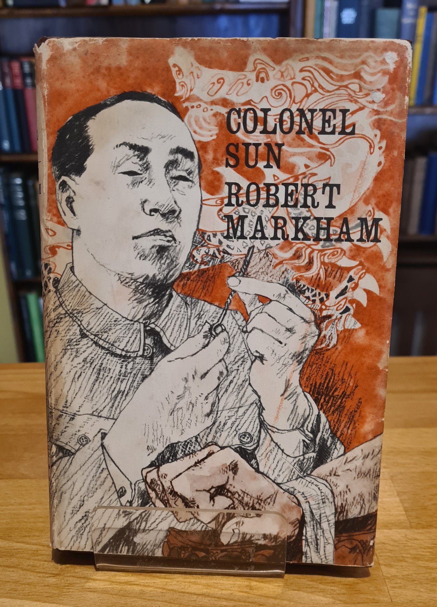 Colonel Sun [Hardback 1968], Robert Markham