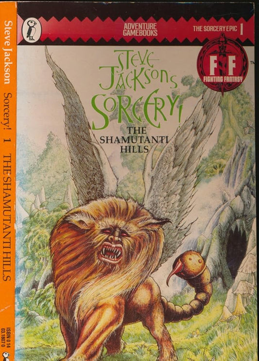 Sorcerer 01 The Shamutanti Hills cover image