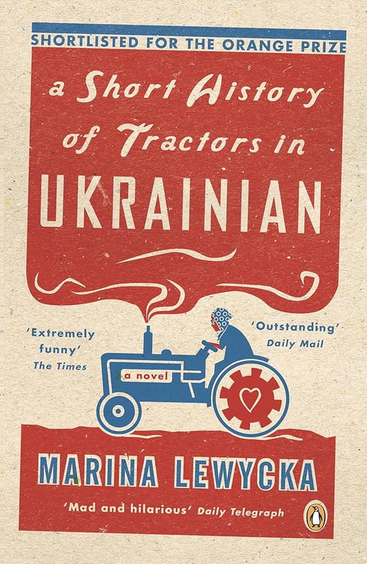 Short History Of Tractors In Ukrainian, A cover image