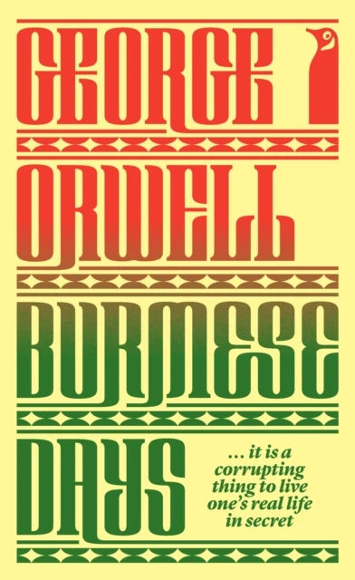 Burmese Days, George Orwell