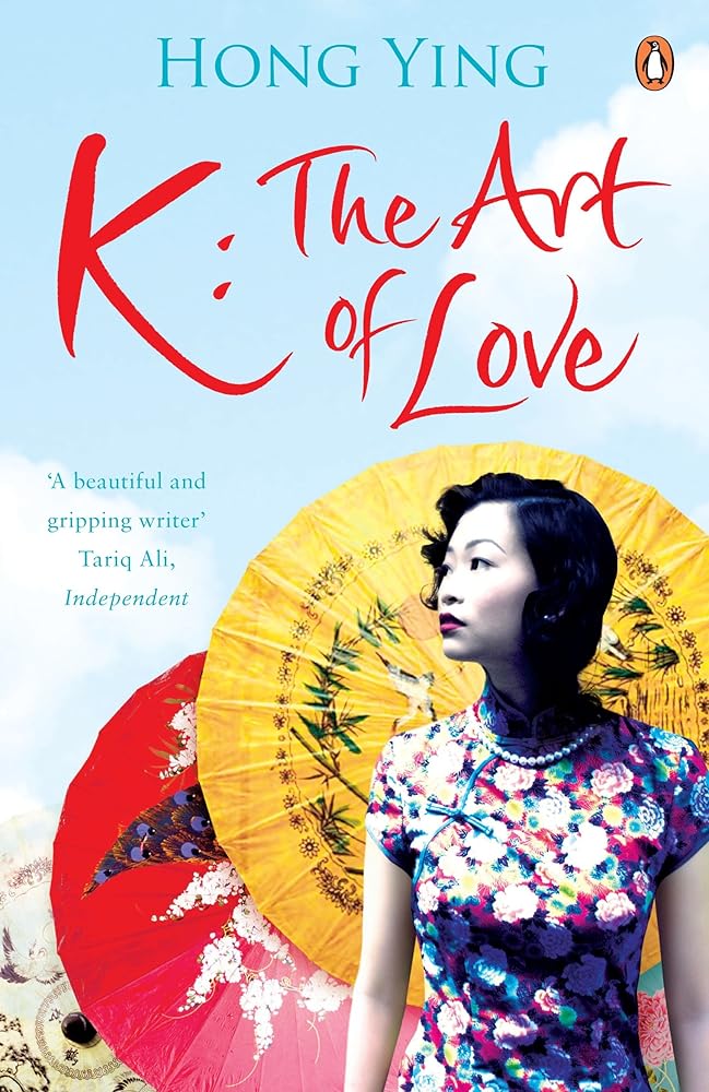 K: The Art of Love cover image