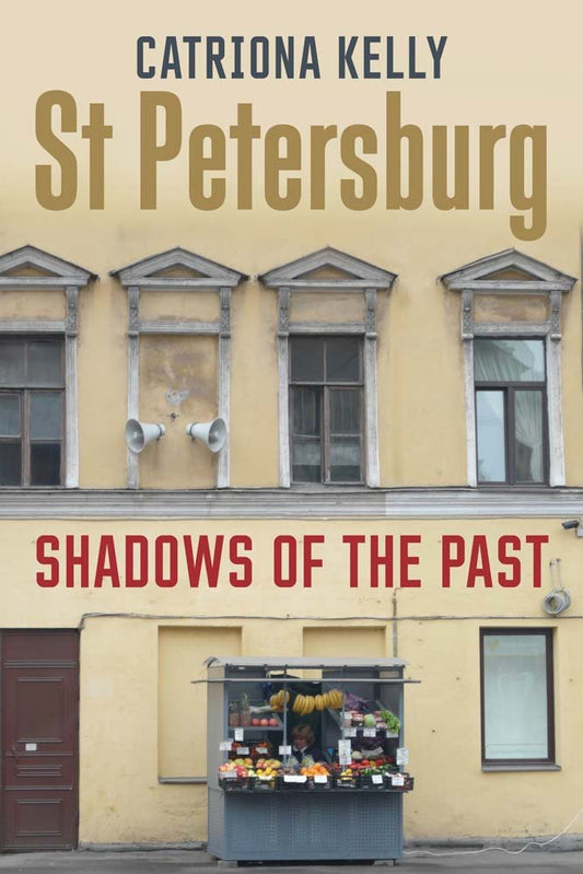St Petersburg: Shadows of the Past cover image