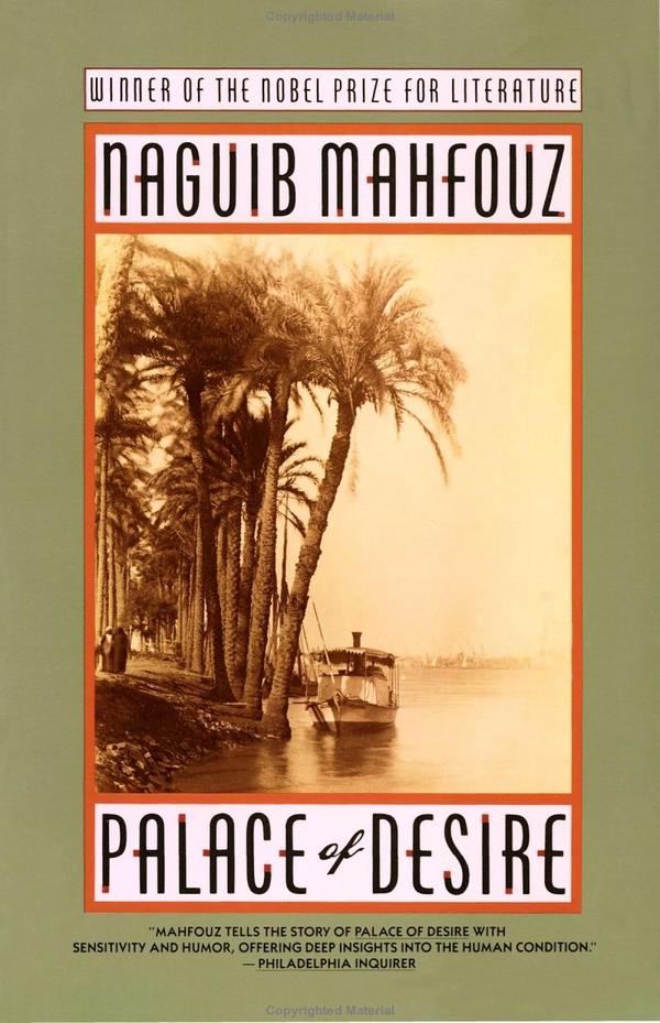 Palace of Desire cover image