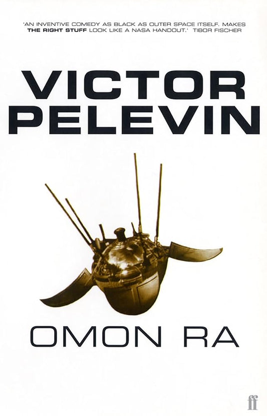 Omon Ra cover image