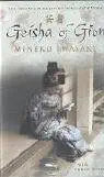 Geisha of Gion cover image