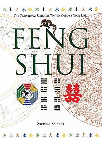 Feng Shui cover image