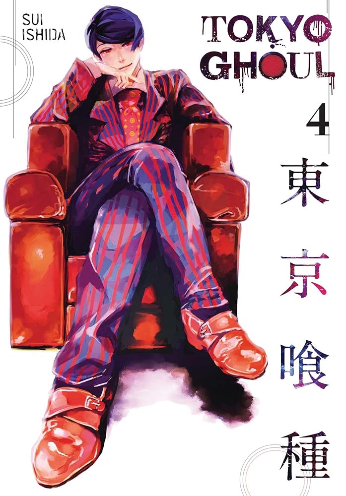 Tokyo Ghoul, Vol. 4 (4) cover image