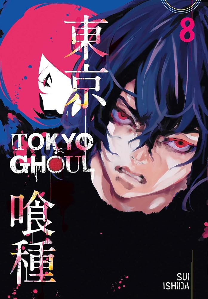 Tokyo Ghoul, Vol. 8 (8) cover image