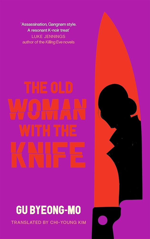 The Old Woman With the Knife cover image