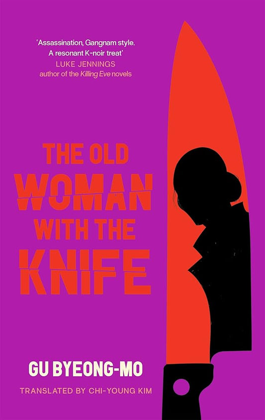 The Old Woman With the Knife cover image
