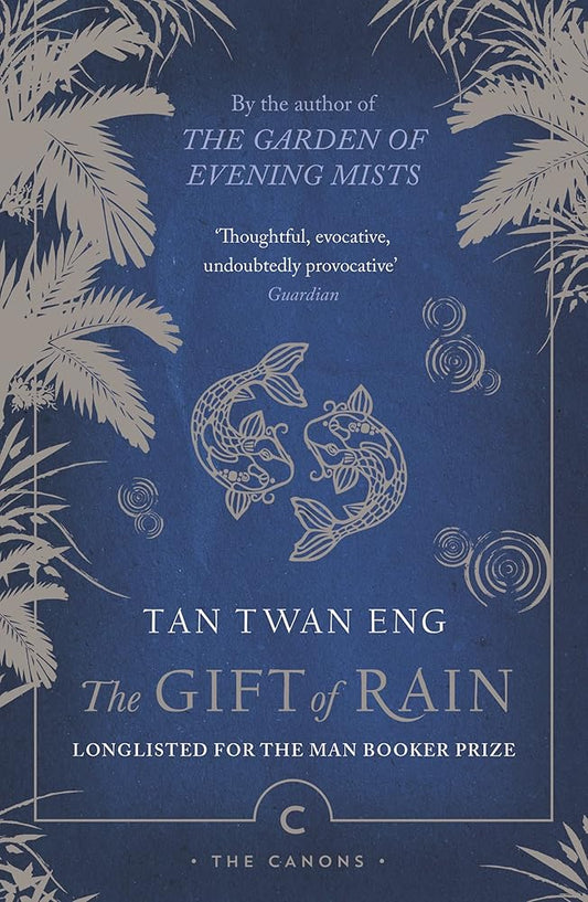 The Gift of Rain (Canons) cover image