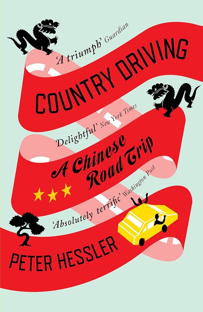 Country Driving: A Chinese Road Trip cover image
