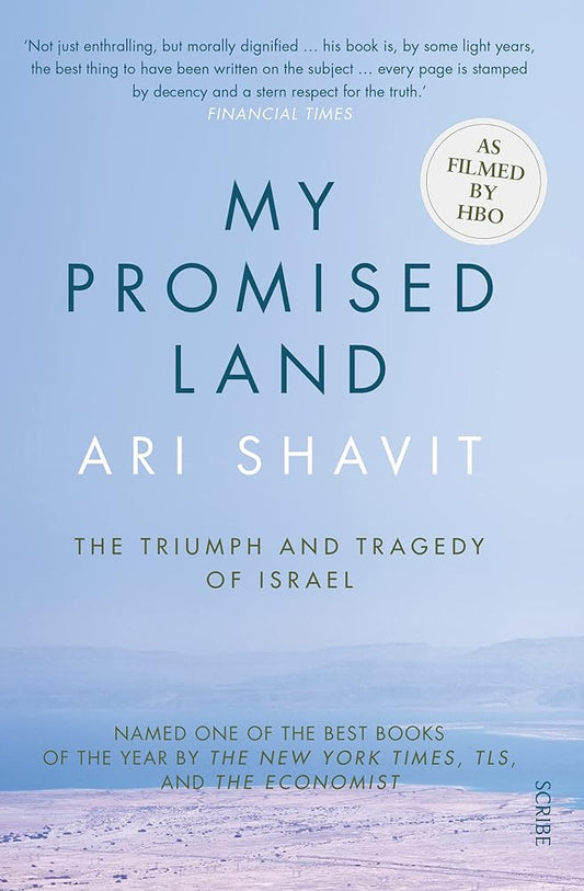 My Promised Land: the triumph and tragedy of Israel cover image