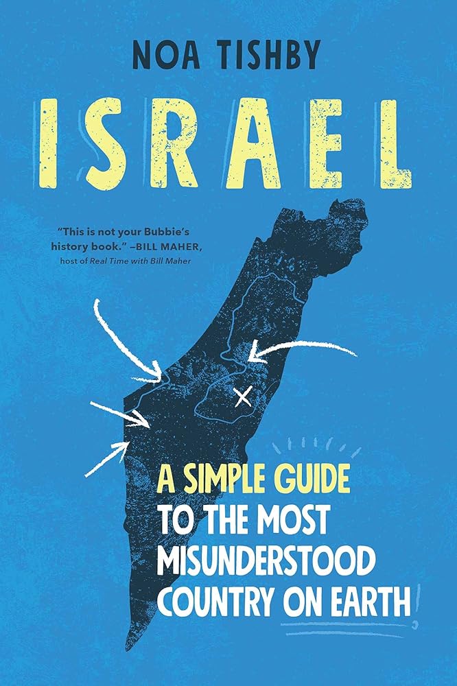 Israel (Export): A Simple Guide to the Most Misunderstood Country on Earth cover image
