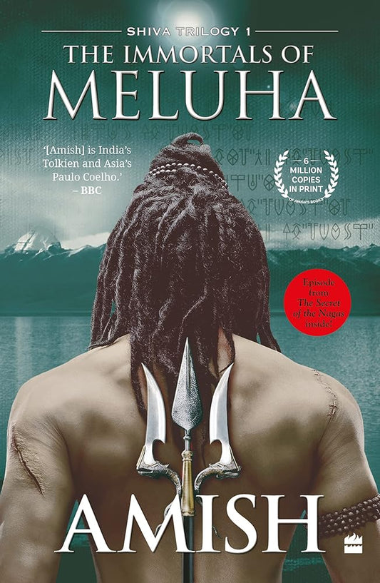 The Immortals Of Meluha (Shiva Trilogy Book 1) (Shiva, 1) cover image